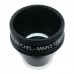 Ocular Reichel-Mainster 2X Retina